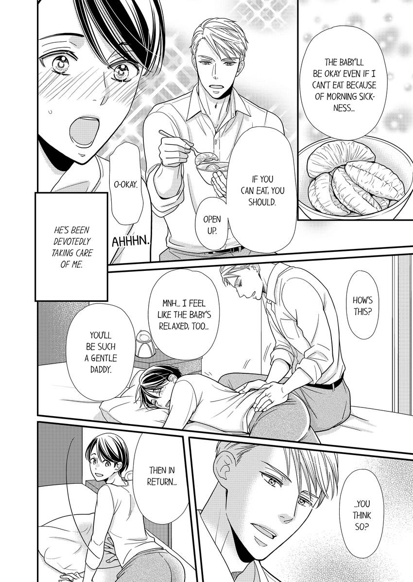 Usotsuki na Tsugai Chapter 40 page 7 - 