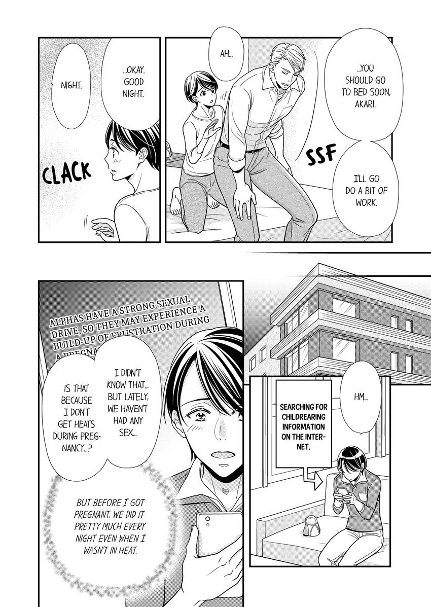 Usotsuki na Tsugai Chapter 40 page 9 - 