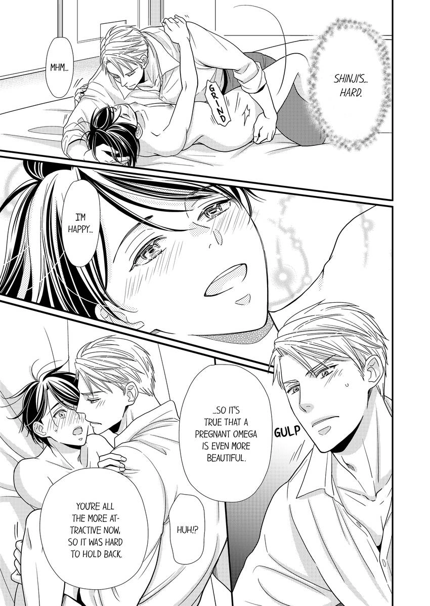 Usotsuki na Tsugai Chapter 41 page 6 - 