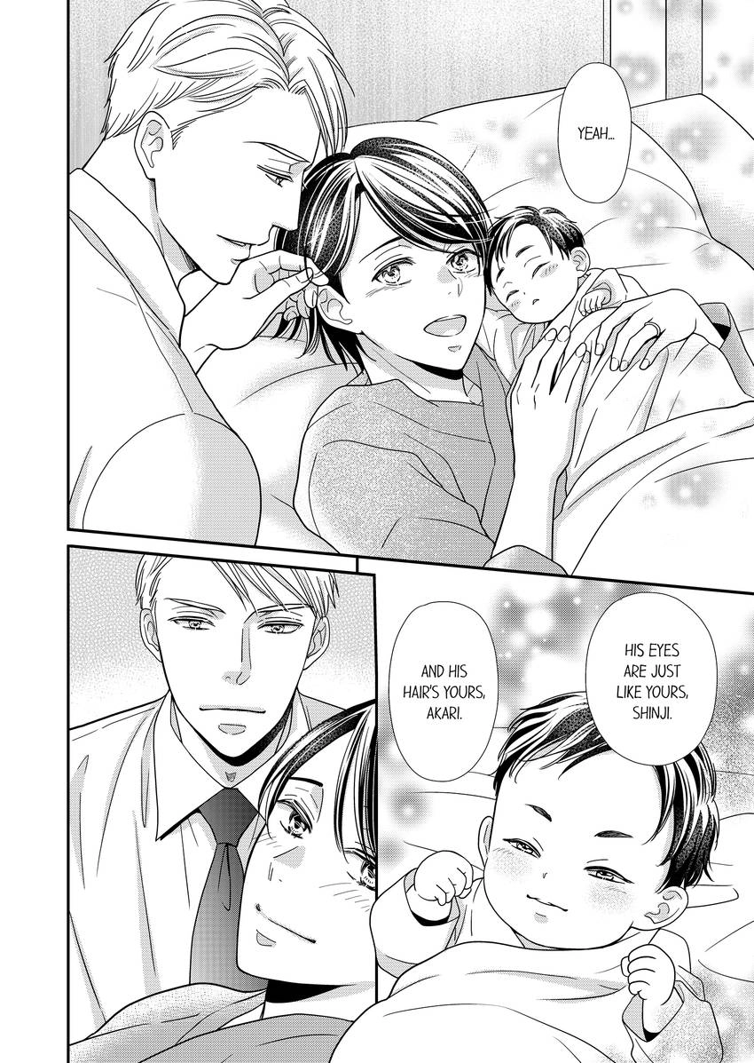 Usotsuki na Tsugai Chapter 42 page 7 - 