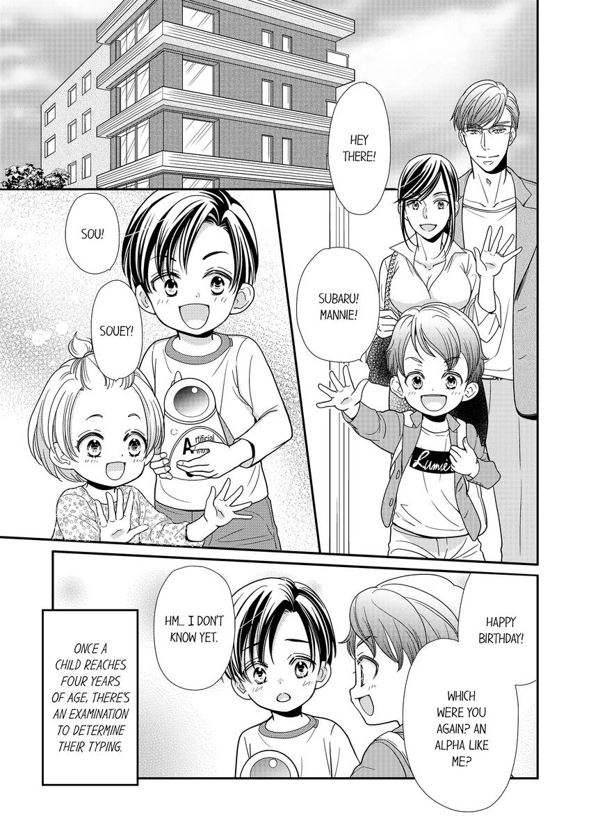 Usotsuki na Tsugai Chapter 43 page 2 - 