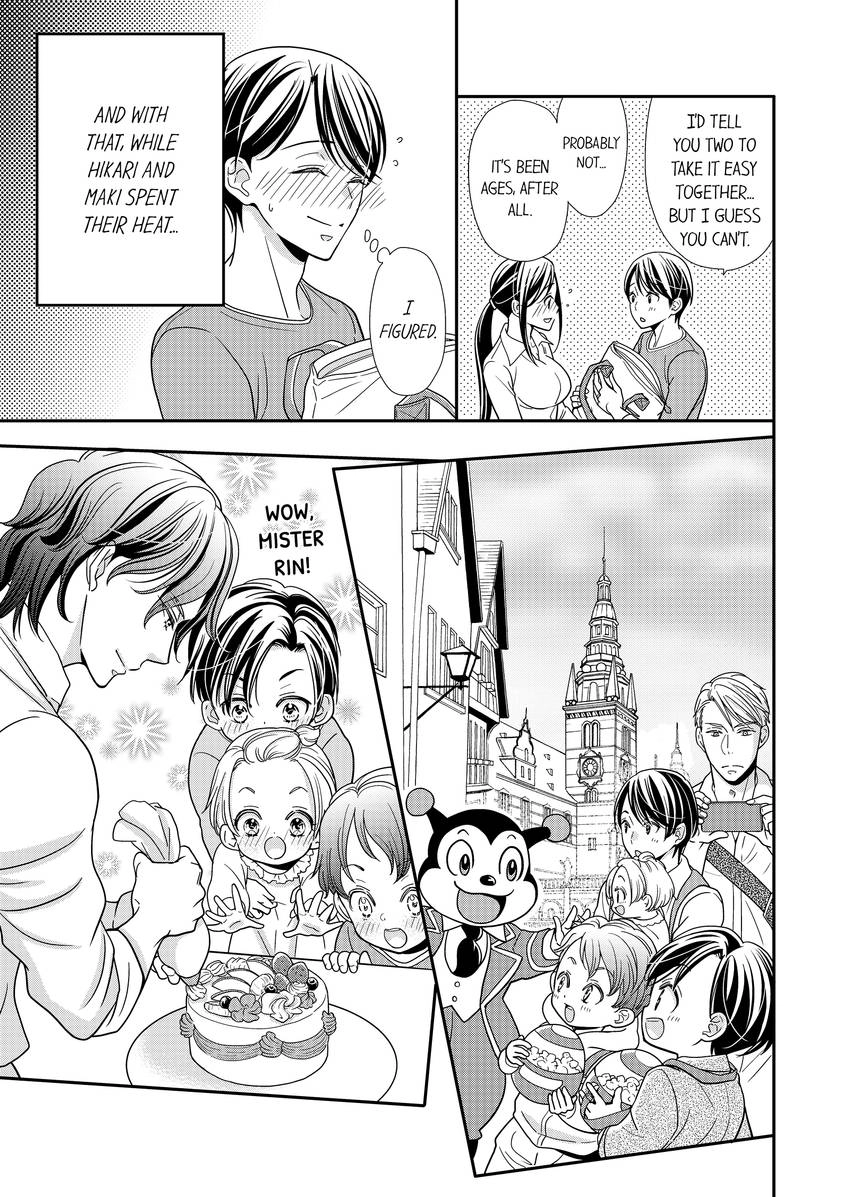 Usotsuki na Tsugai Chapter 43 page 4 - 
