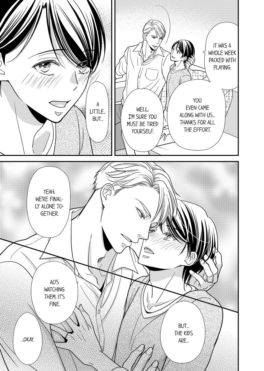 Usotsuki na Tsugai Chapter 43 page 6 - 