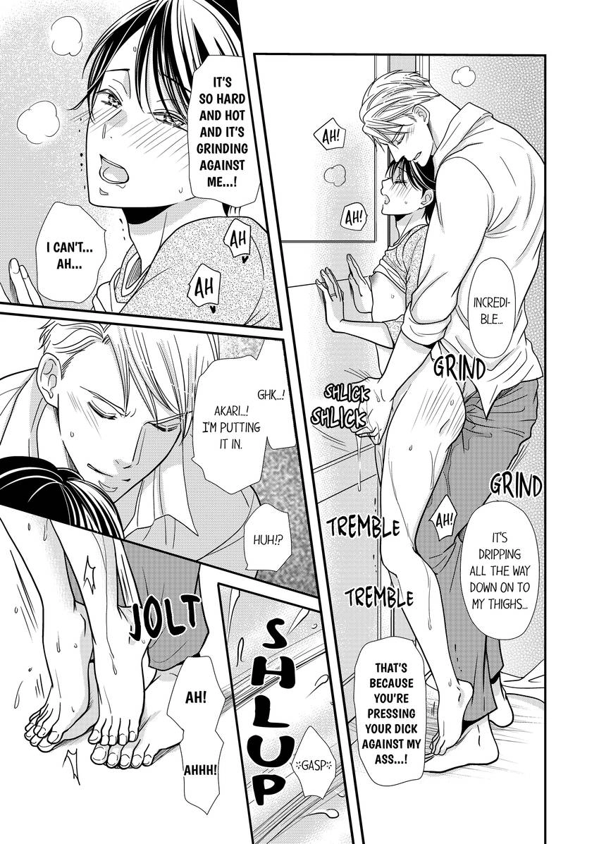 Usotsuki na Tsugai Chapter 43 page 8 - 
