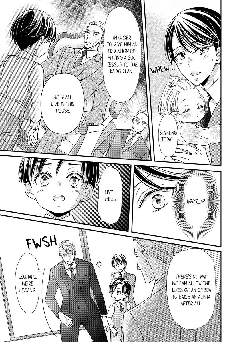 Usotsuki na Tsugai Chapter 45 page 2 - 