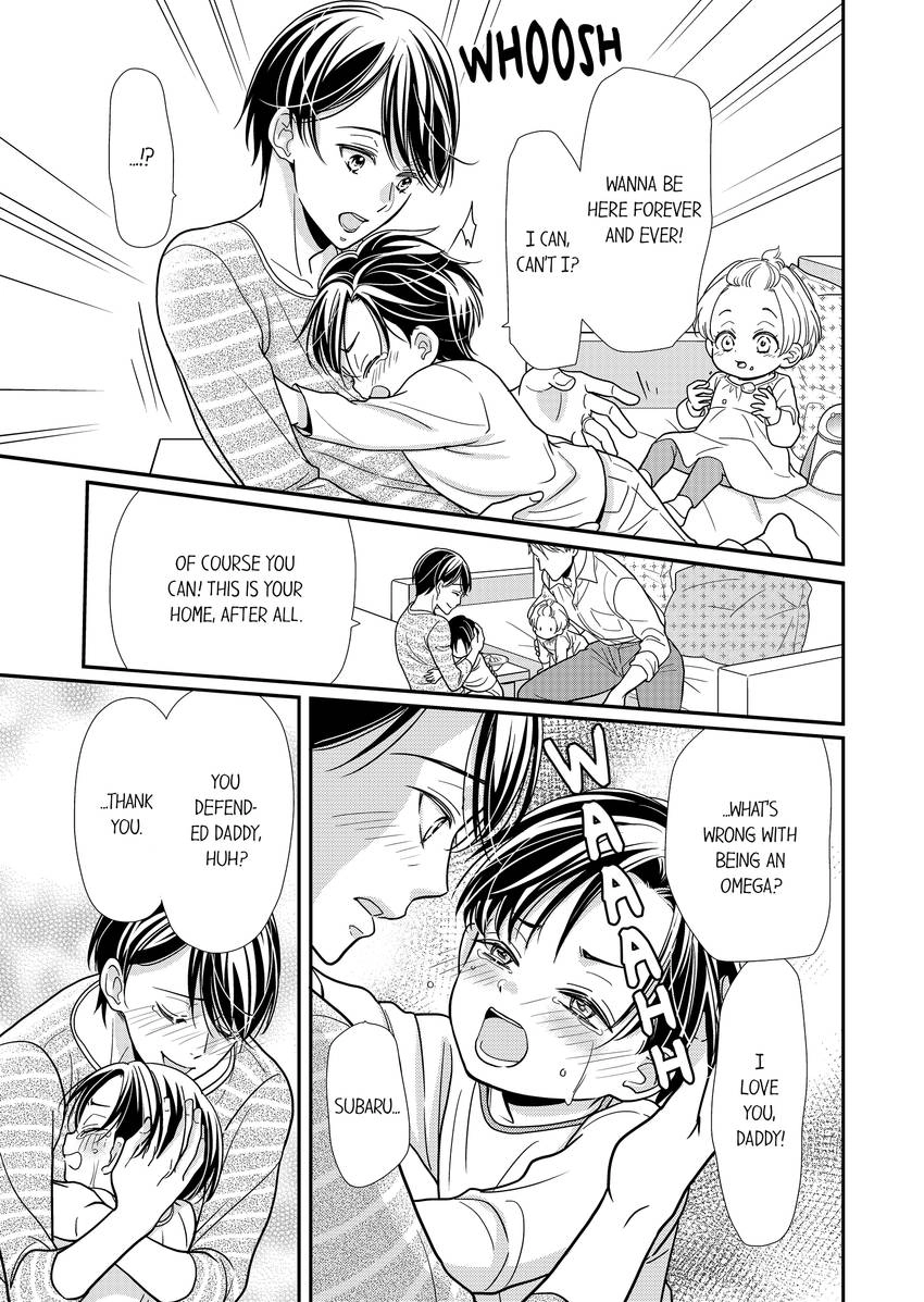 Usotsuki na Tsugai Chapter 45 page 6 - 
