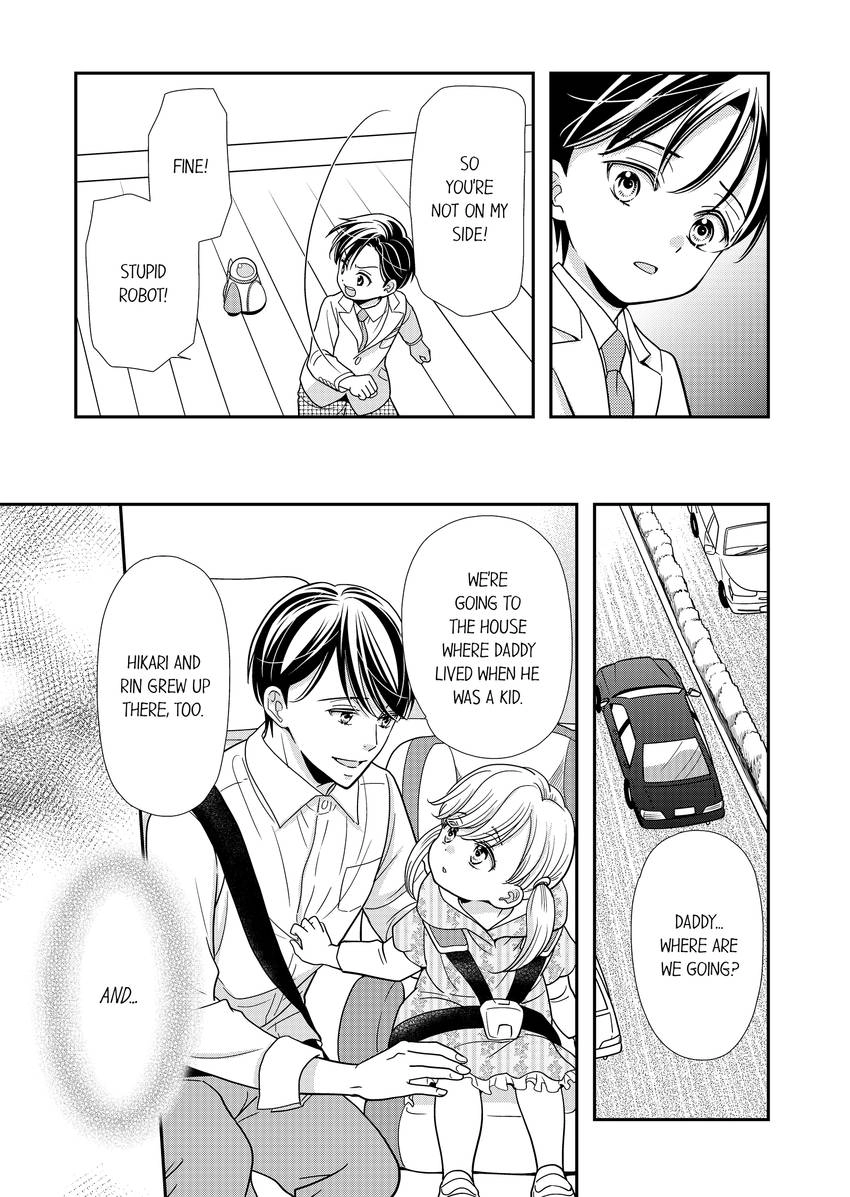 Usotsuki na Tsugai Chapter 46 page 6 - 