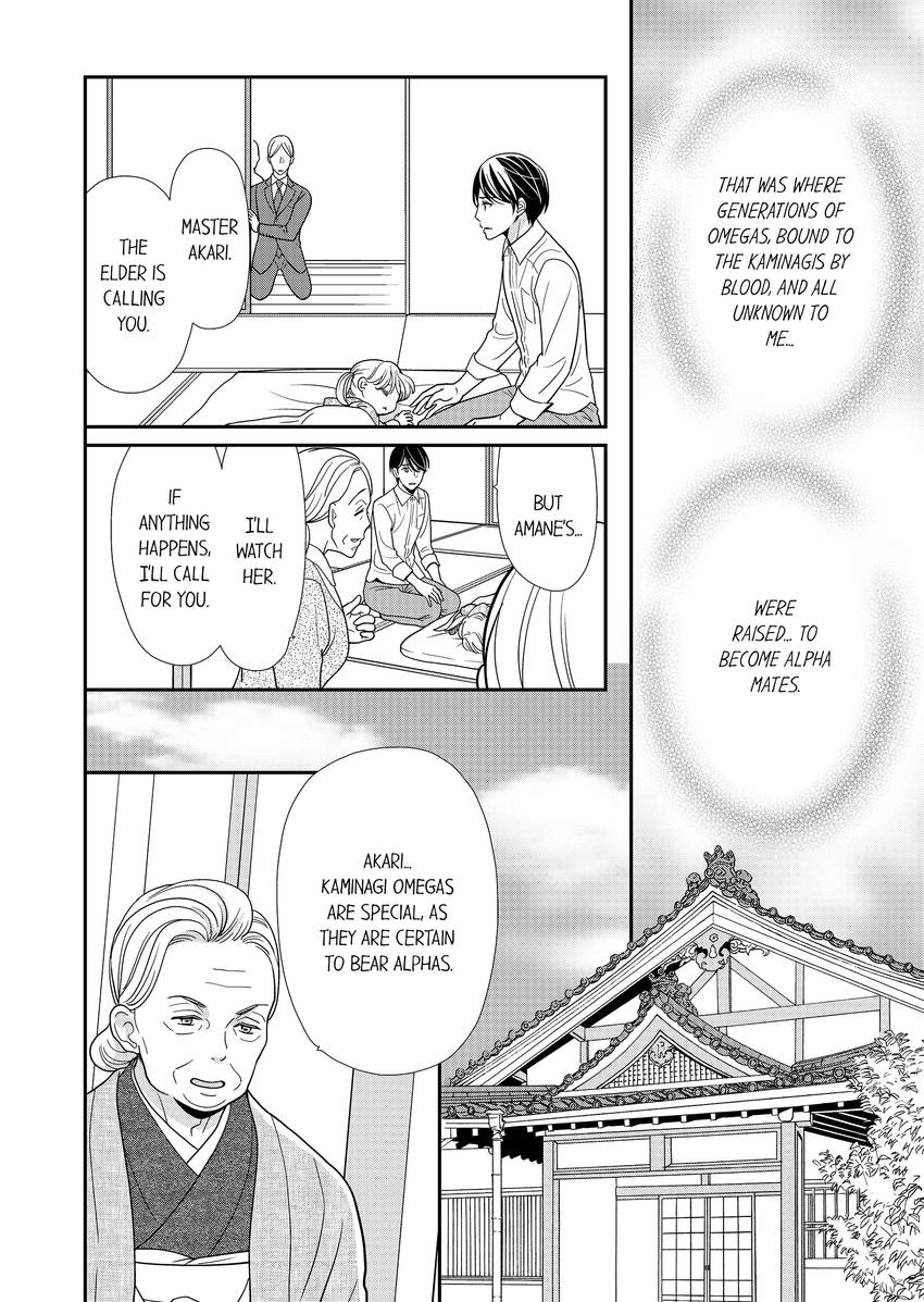 Usotsuki na Tsugai Chapter 46 page 7 - 