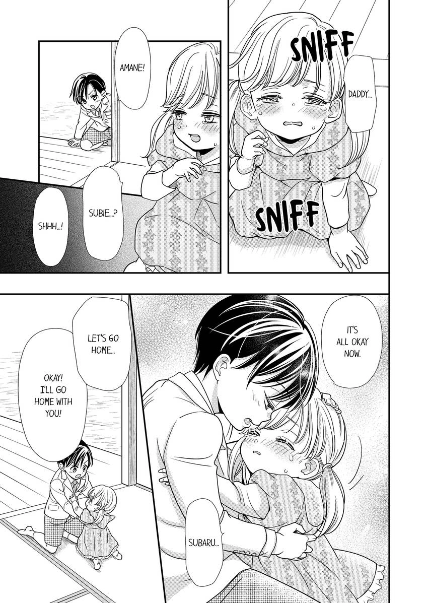 Usotsuki na Tsugai Chapter 47 page 8 - 