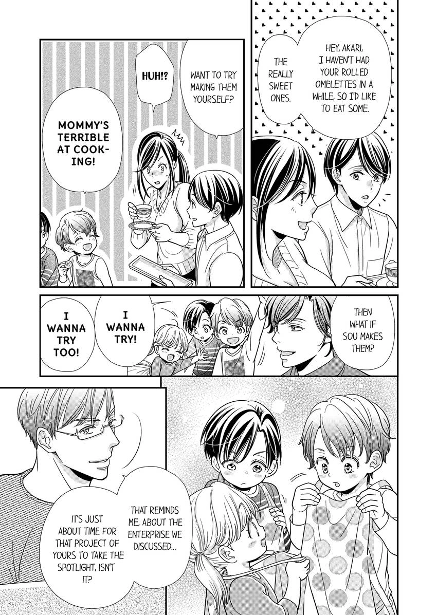 Usotsuki na Tsugai Chapter 49 page 8 - 
