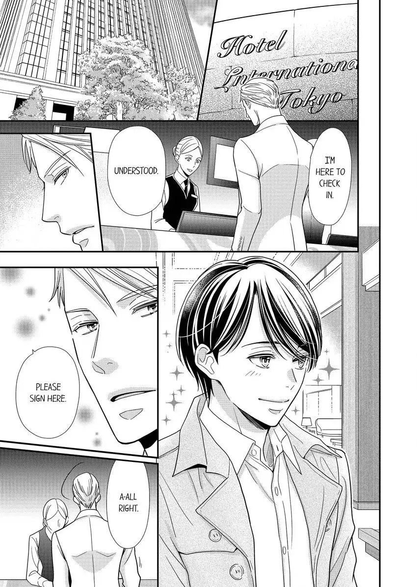 Usotsuki na Tsugai Chapter 49 page 10 - 