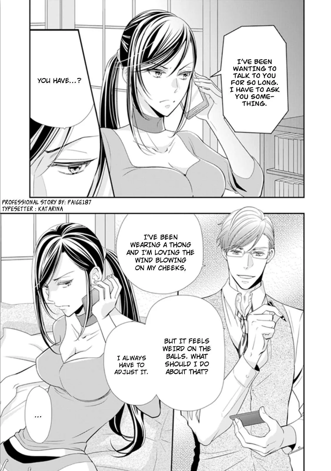 Usotsuki na Tsugai Chapter 5.5 page 2 - 