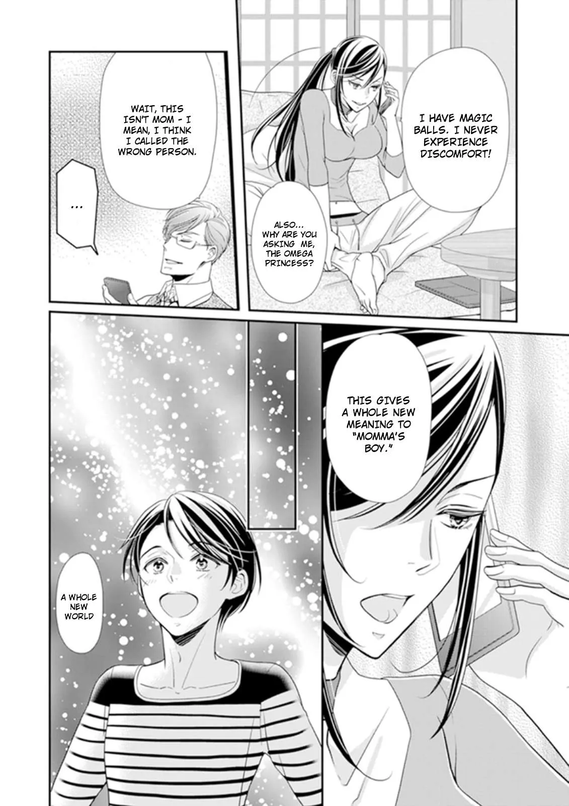 Usotsuki na Tsugai Chapter 5.5 page 3 - 