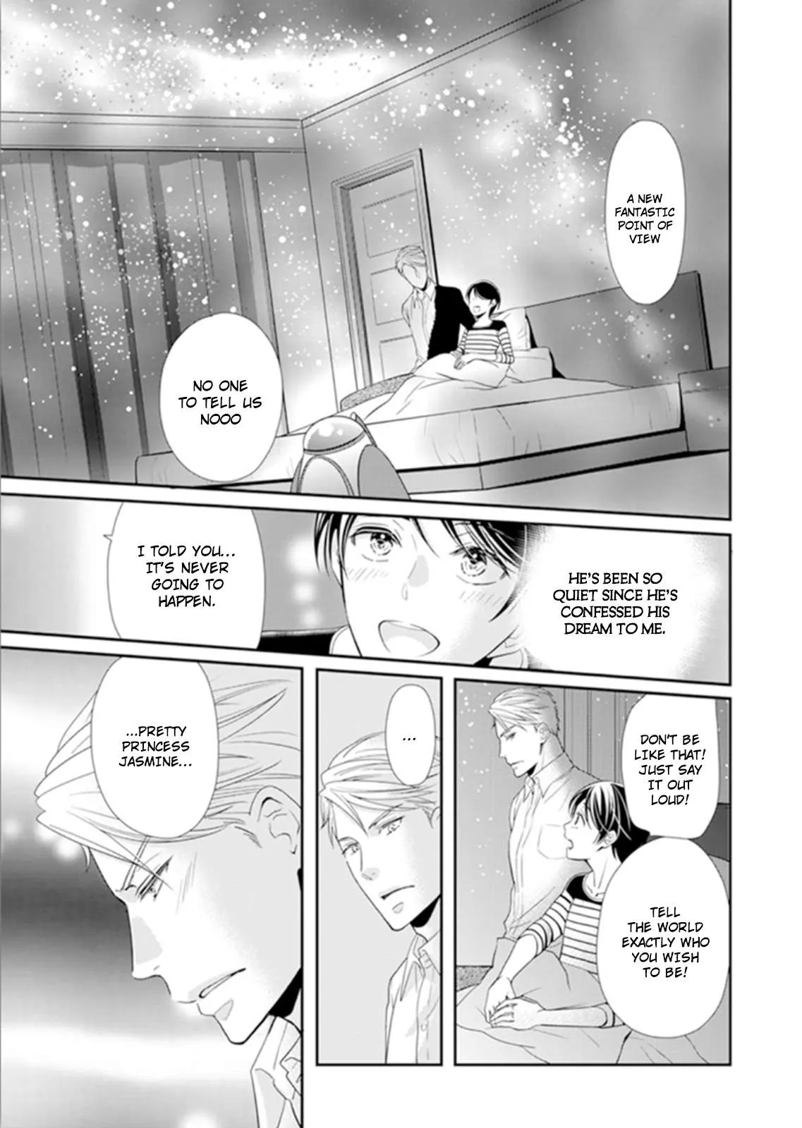 Usotsuki na Tsugai Chapter 5.5 page 4 - 