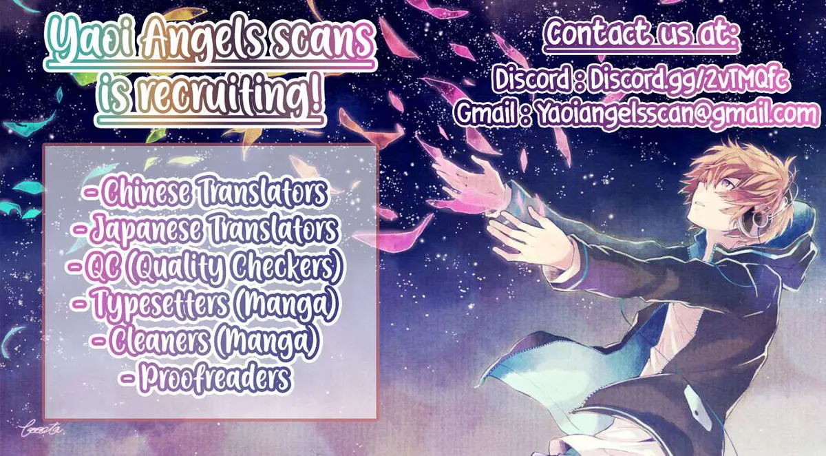 Usotsuki na Tsugai Chapter 5.5 page 5 - 