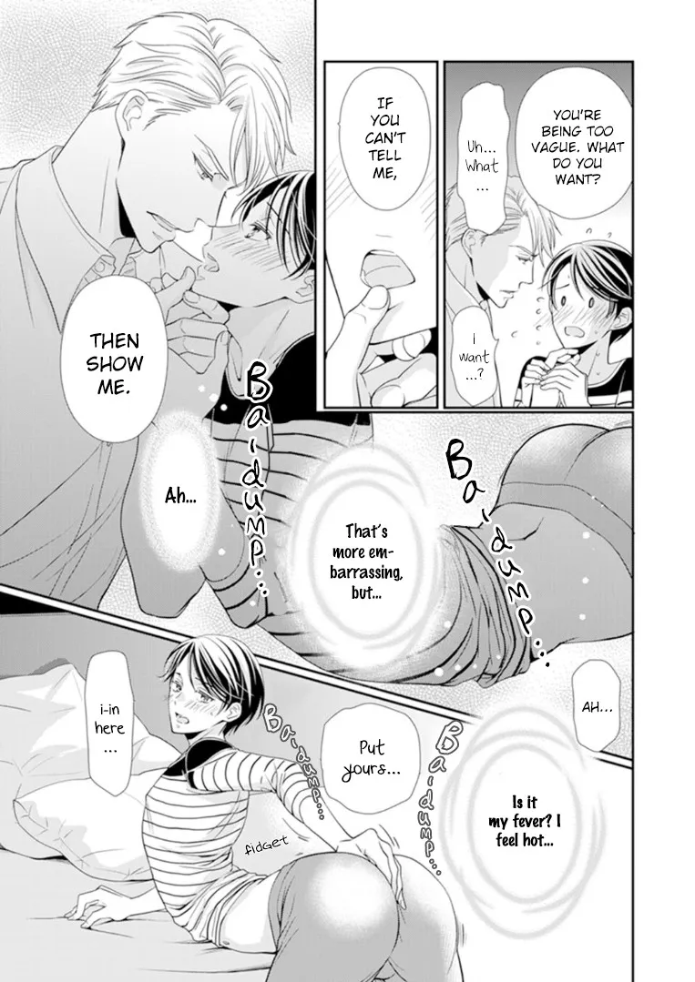 Usotsuki na Tsugai Chapter 5 page 11 - 