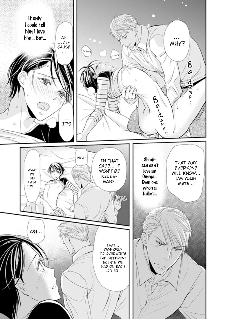Usotsuki na Tsugai Chapter 5 page 15 - 