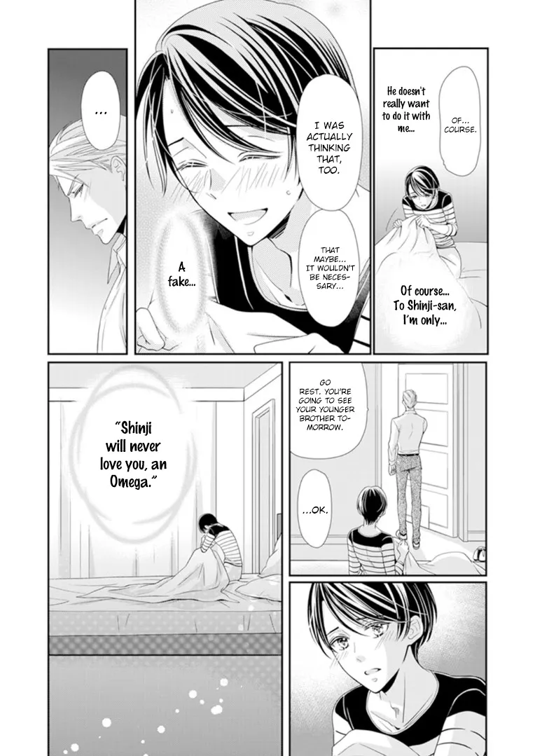 Usotsuki na Tsugai Chapter 5 page 16 - 