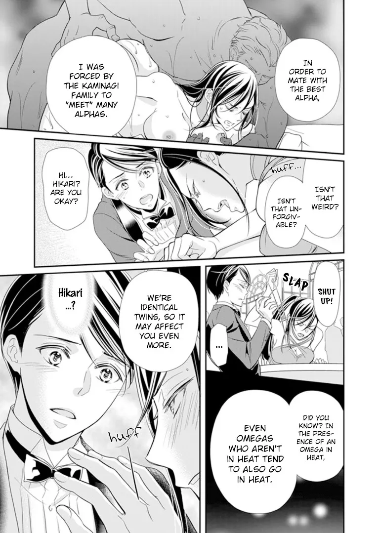 Usotsuki na Tsugai Chapter 5 page 21 - 