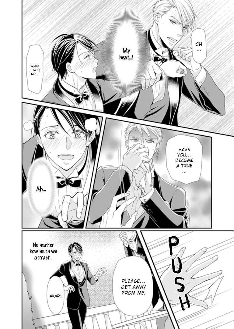 Usotsuki na Tsugai Chapter 5 page 24 - 