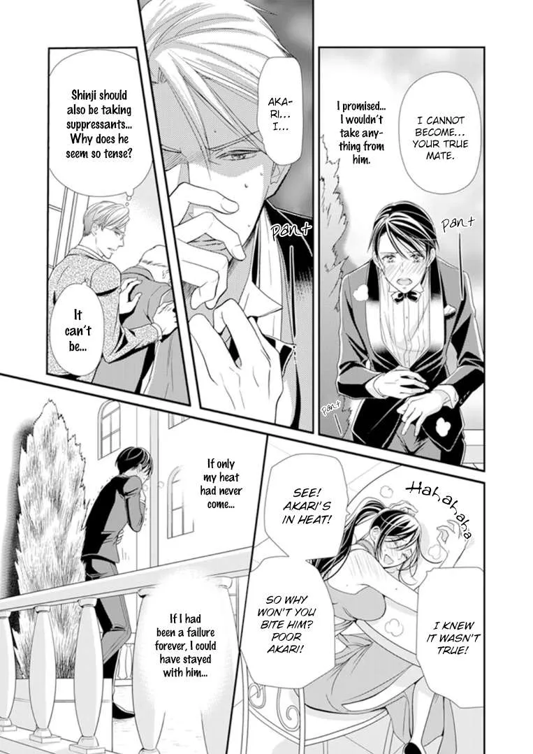 Usotsuki na Tsugai Chapter 5 page 25 - 