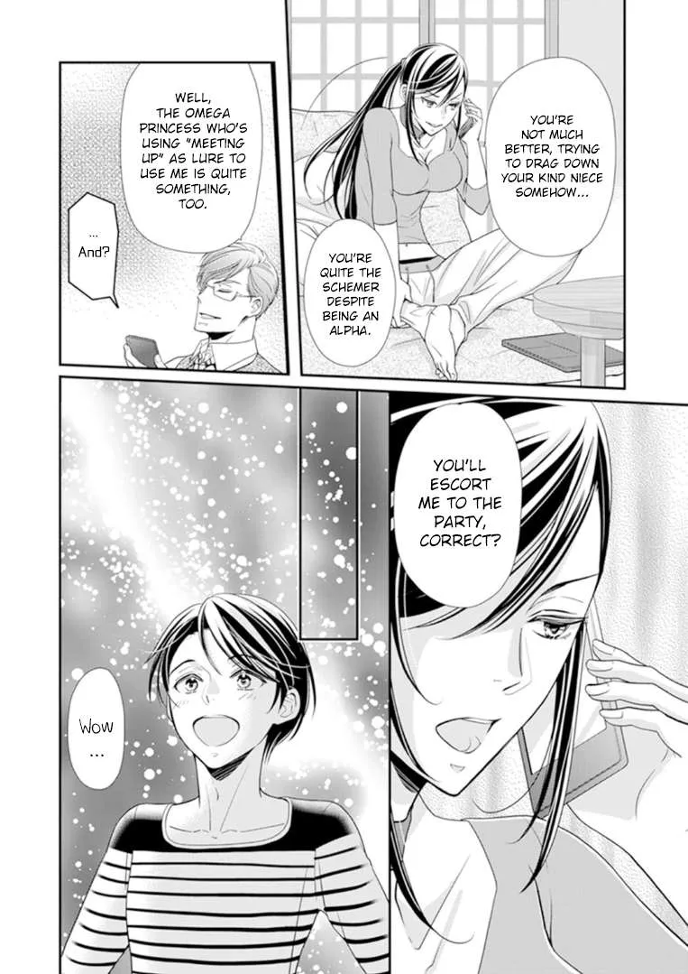Usotsuki na Tsugai Chapter 5 page 6 - 
