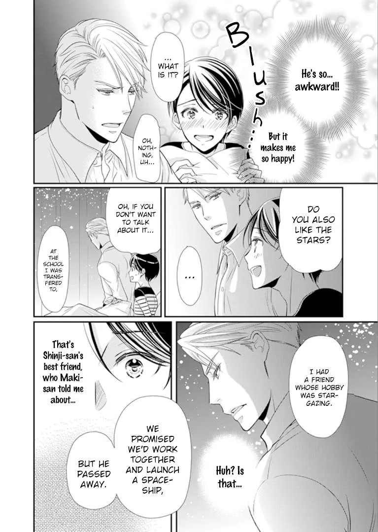 Usotsuki na Tsugai Chapter 5 page 8 - 
