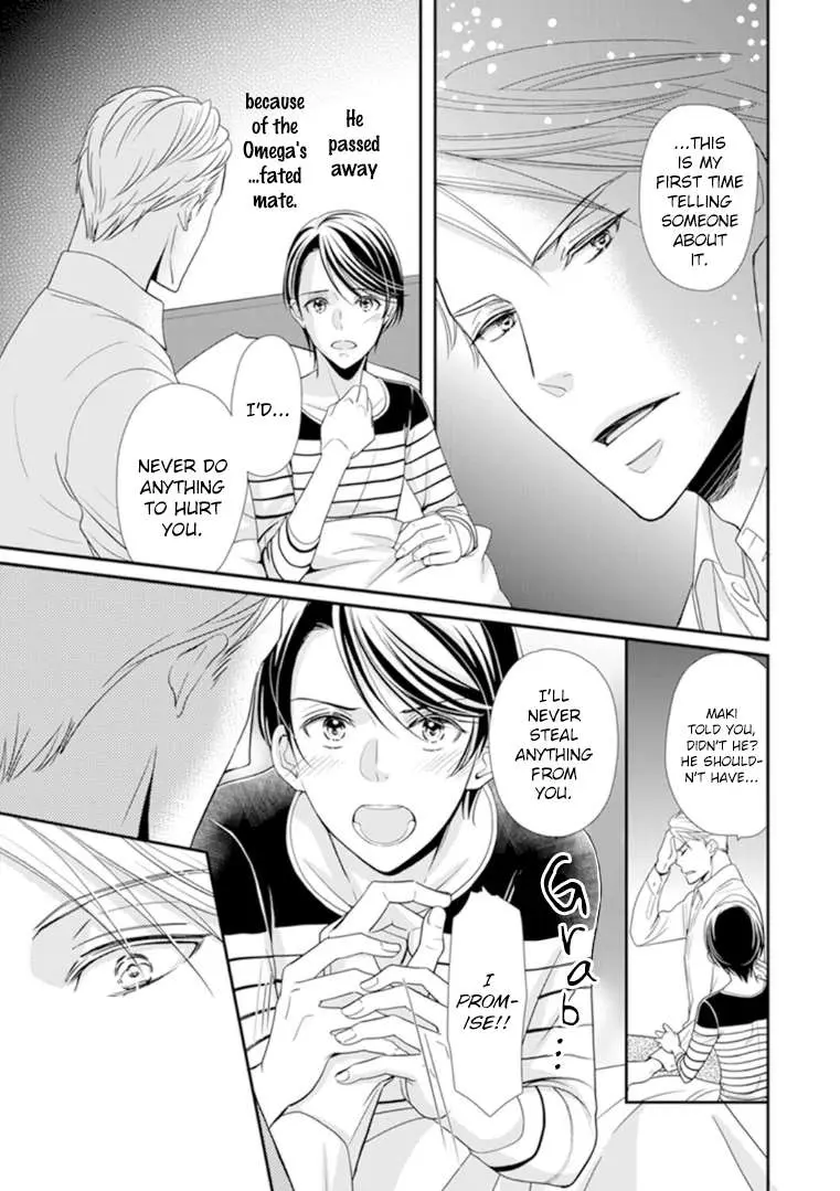 Usotsuki na Tsugai Chapter 5 page 9 - 