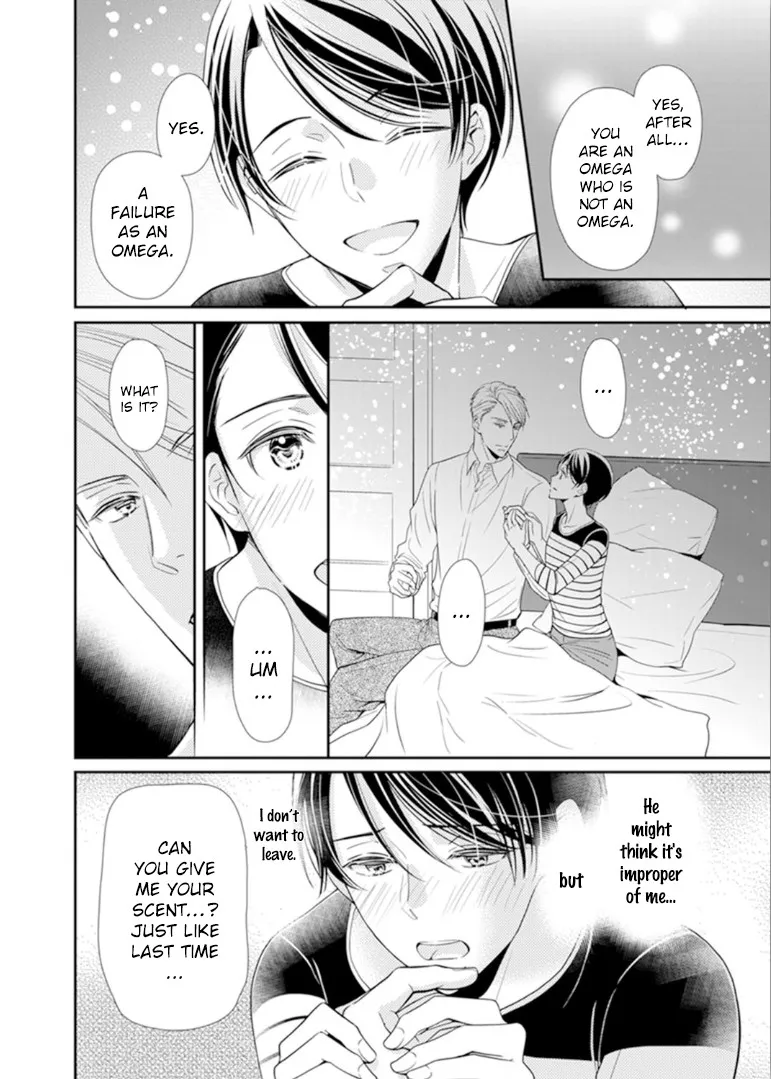 Usotsuki na Tsugai Chapter 5 page 10 - 