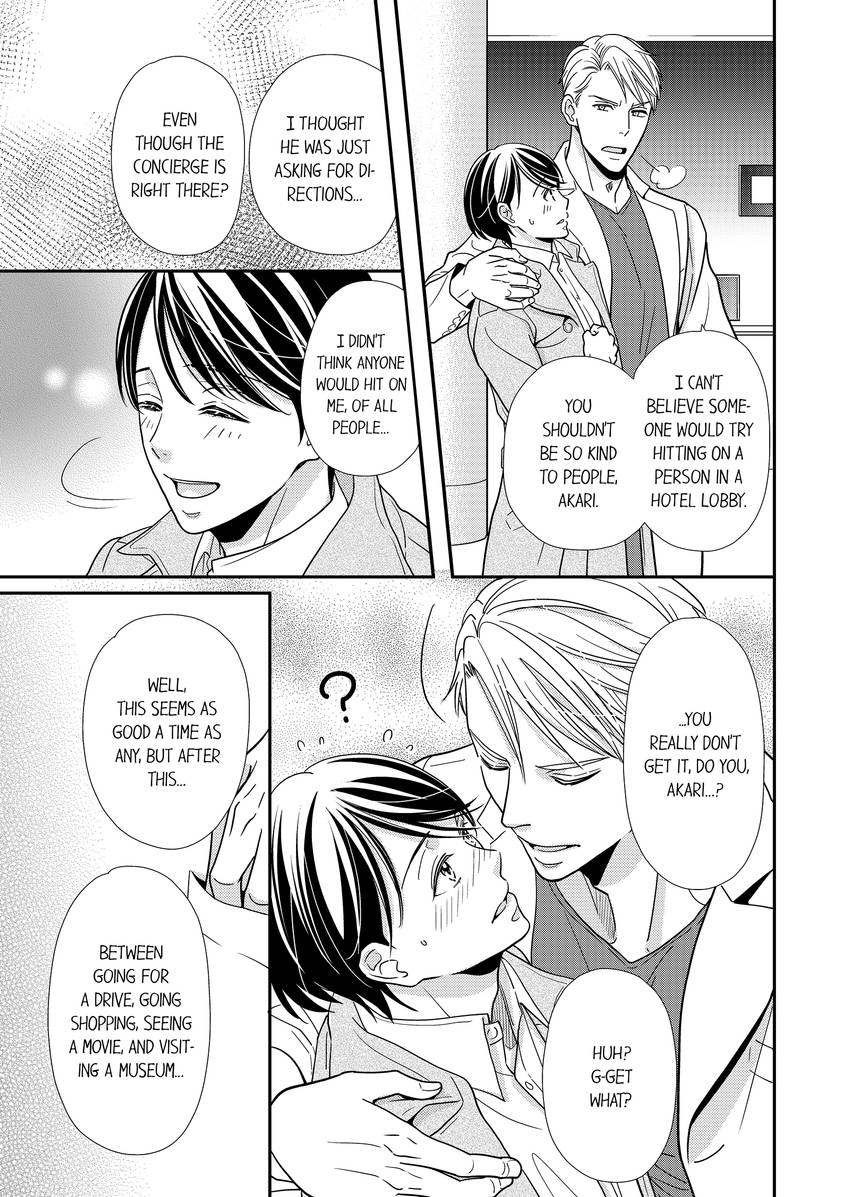 Usotsuki na Tsugai Chapter 50 page 3 - 