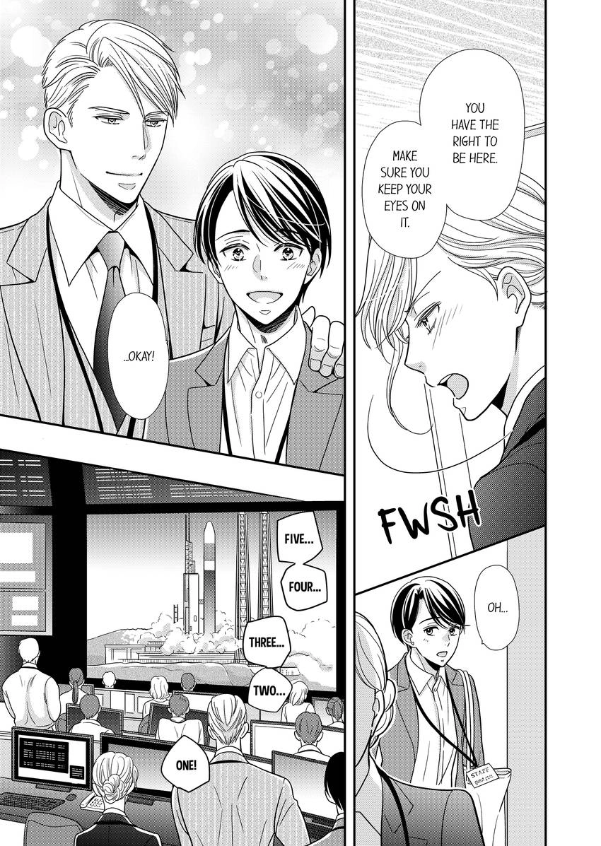 Usotsuki na Tsugai Chapter 51 page 8 - 