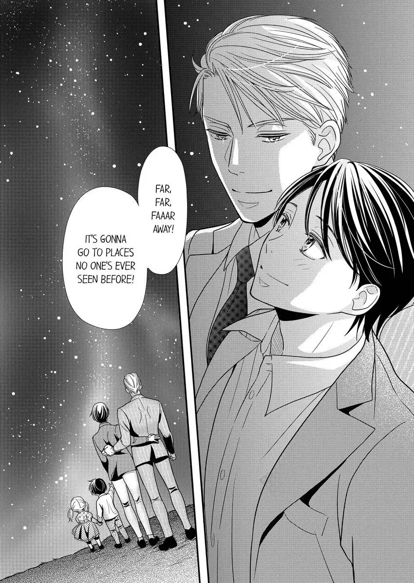 Usotsuki na Tsugai Chapter 51 page 10 - 