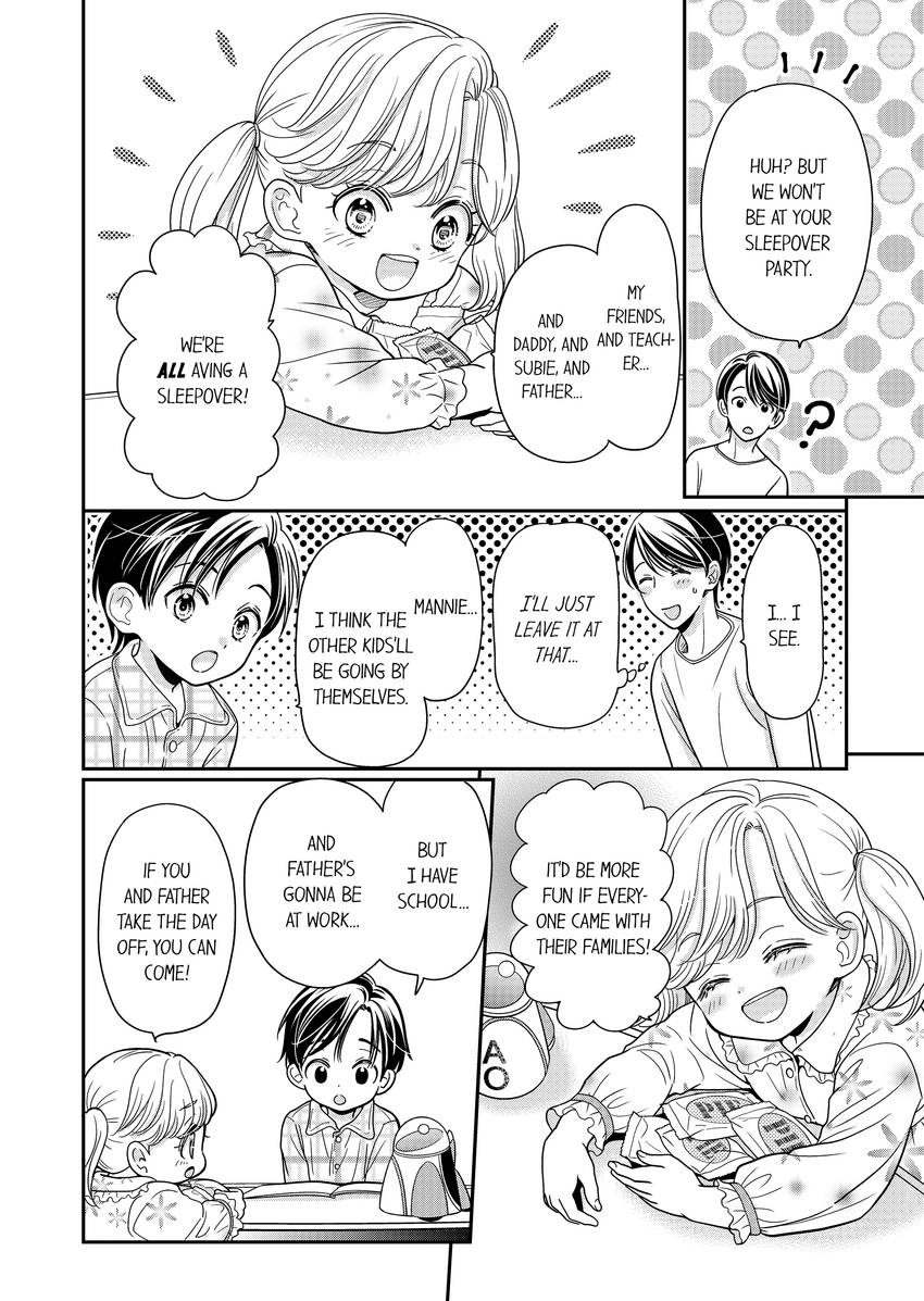 Usotsuki na Tsugai Chapter 52 page 3 - 