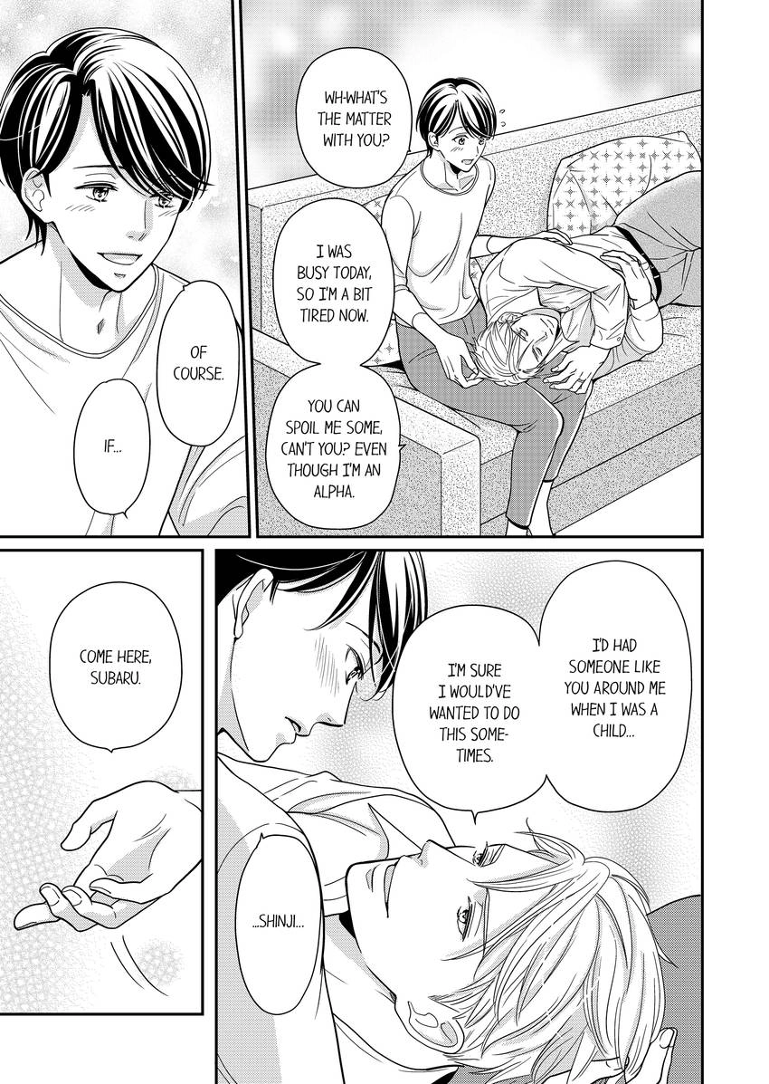 Usotsuki na Tsugai Chapter 52 page 8 - 