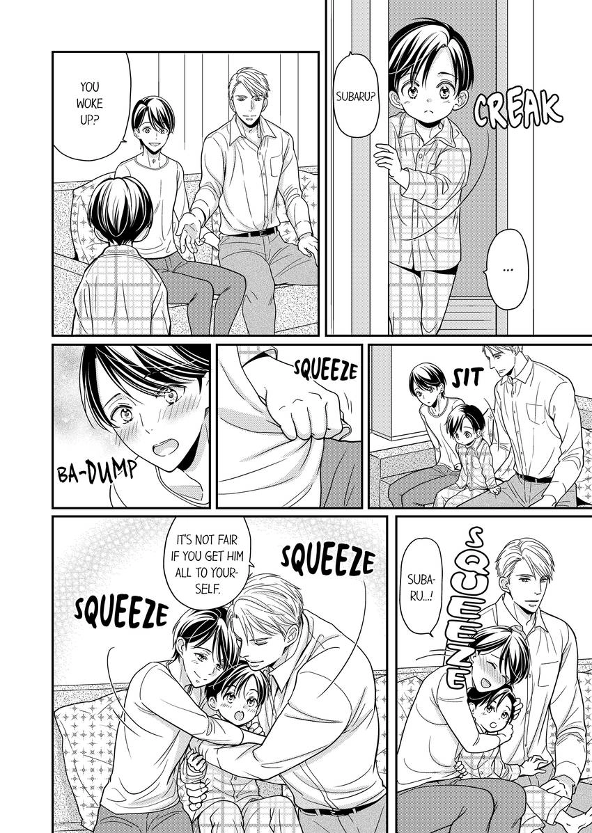 Usotsuki na Tsugai Chapter 52 page 9 - 