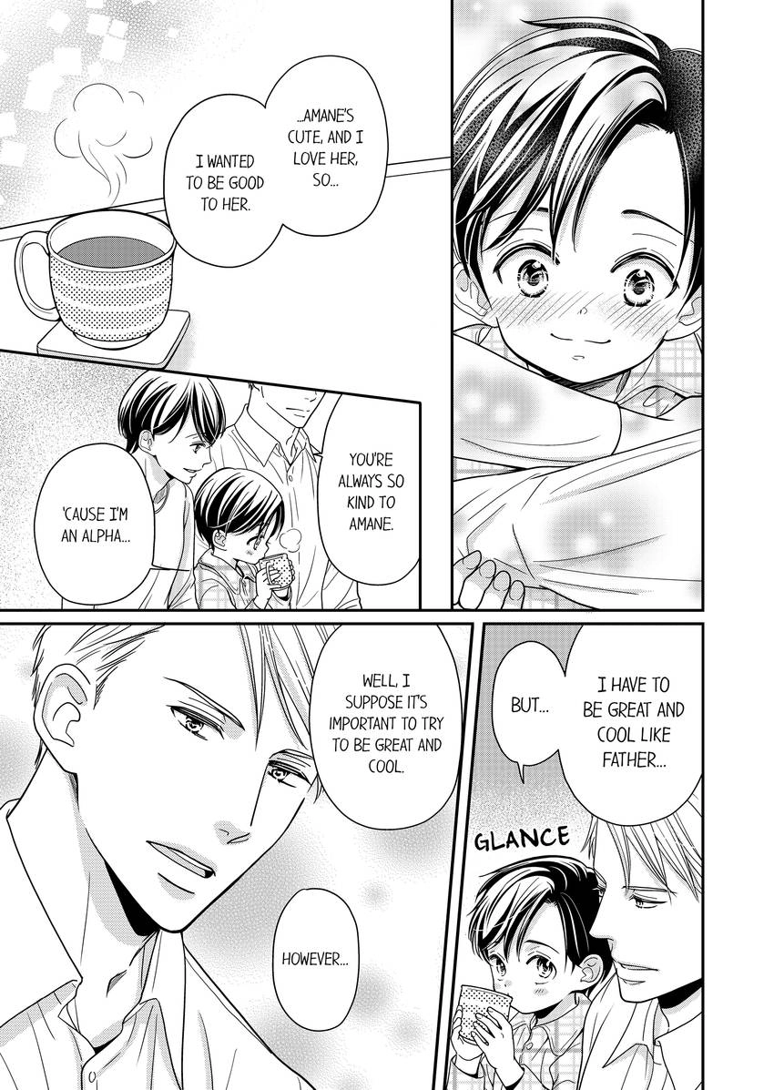 Usotsuki na Tsugai Chapter 53 page 2 - 