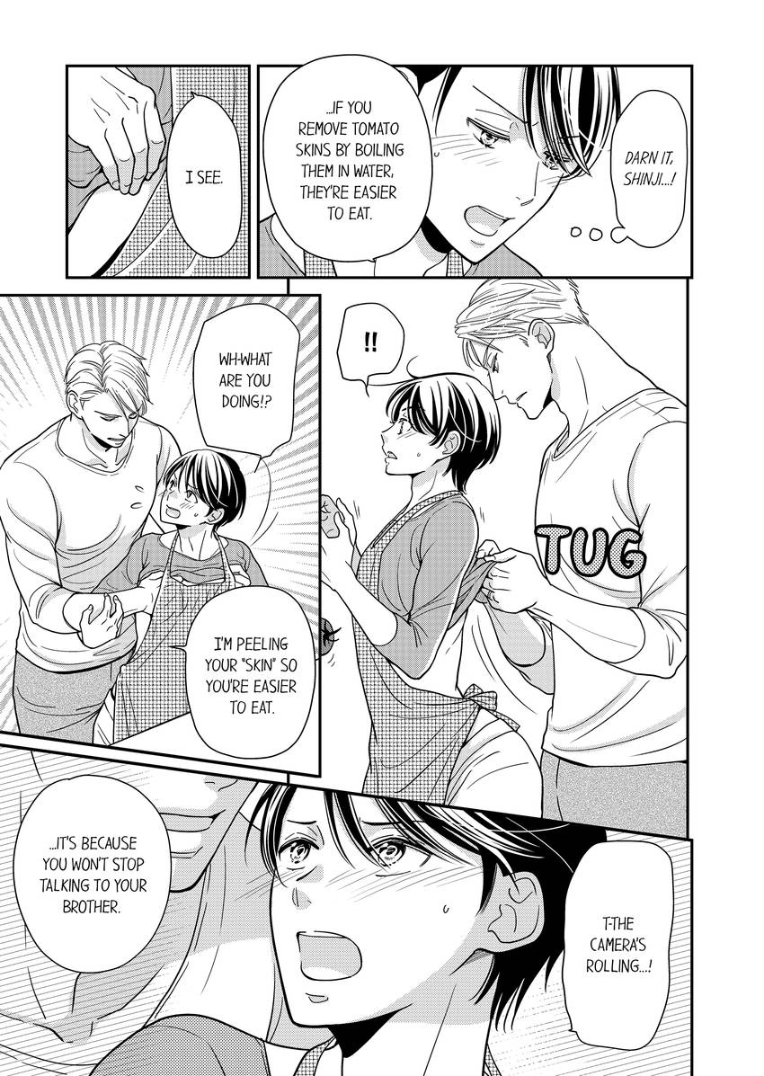 Usotsuki na Tsugai Chapter 54 page 2 - 