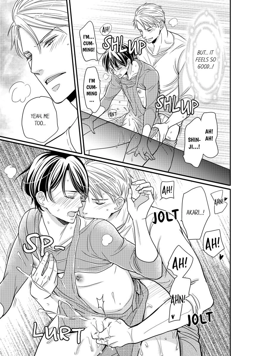 Usotsuki na Tsugai Chapter 54 page 8 - 
