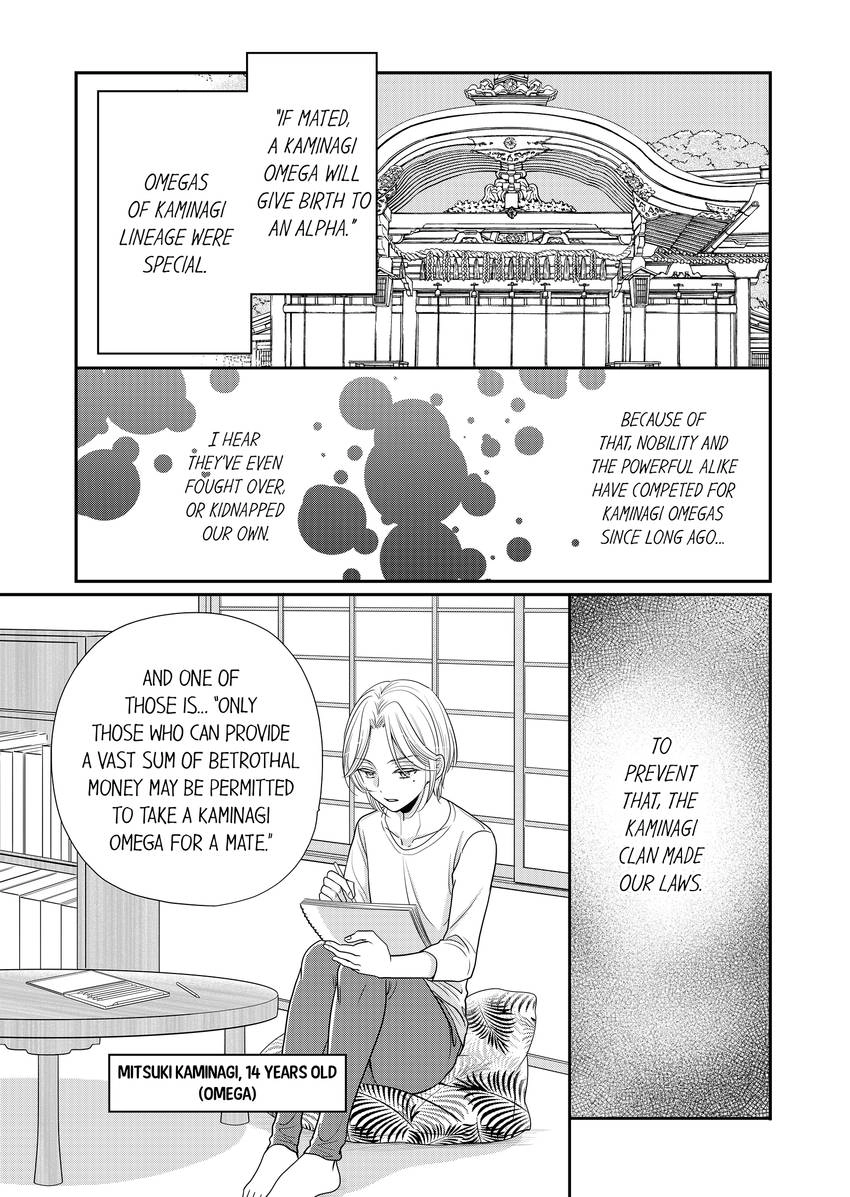 Usotsuki na Tsugai Chapter 55 page 4 - 