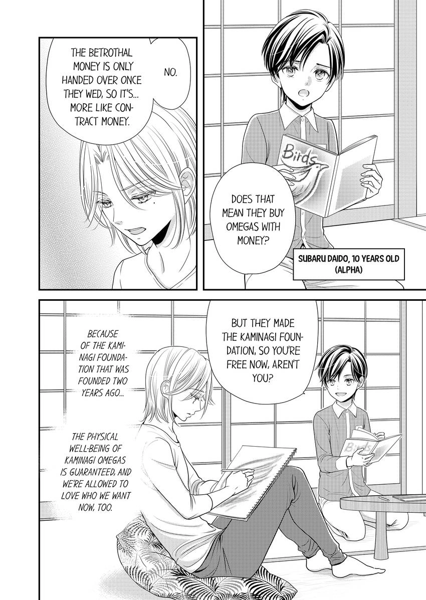 Usotsuki na Tsugai Chapter 55 page 5 - 