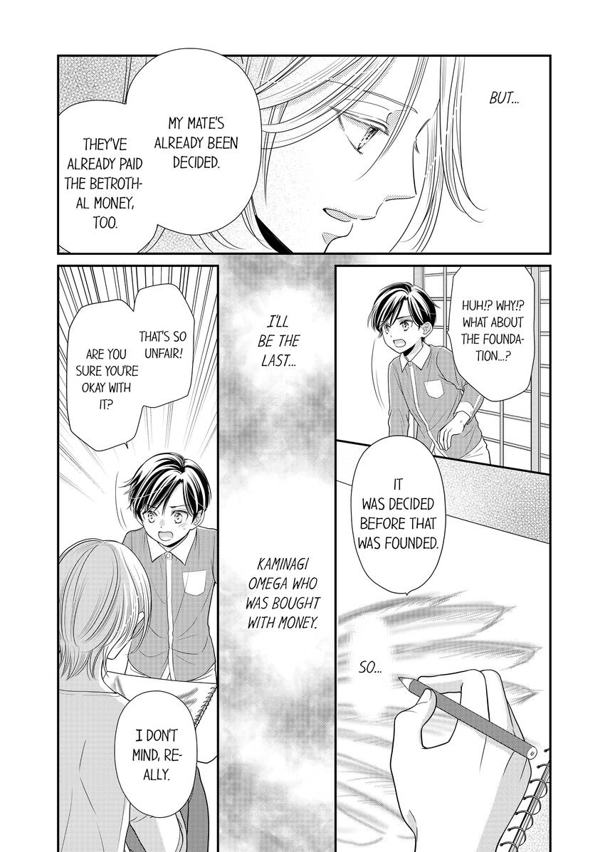 Usotsuki na Tsugai Chapter 55 page 6 - 