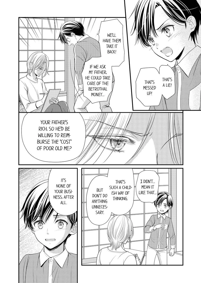 Usotsuki na Tsugai Chapter 55 page 7 - 