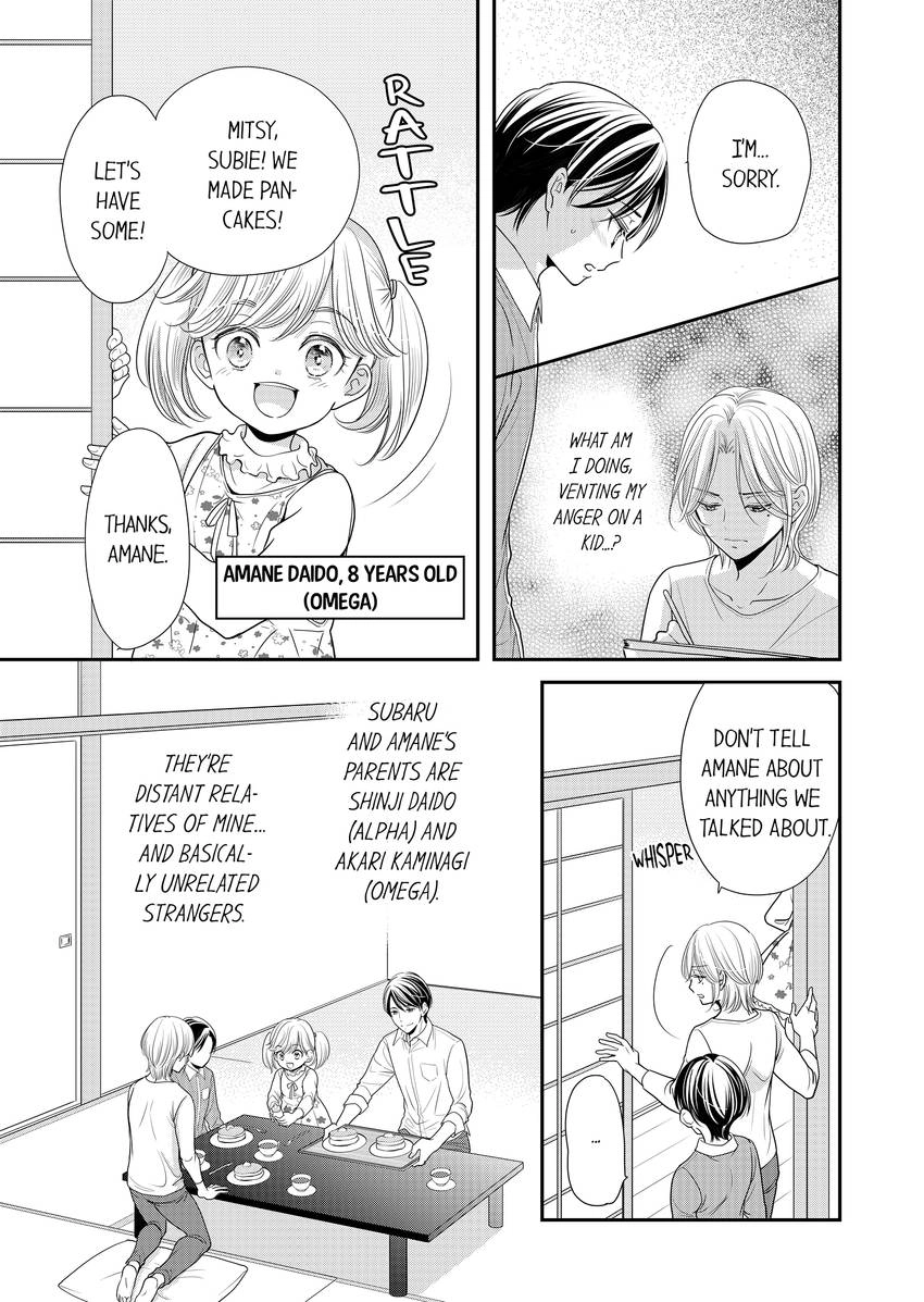 Usotsuki na Tsugai Chapter 55 page 8 - 