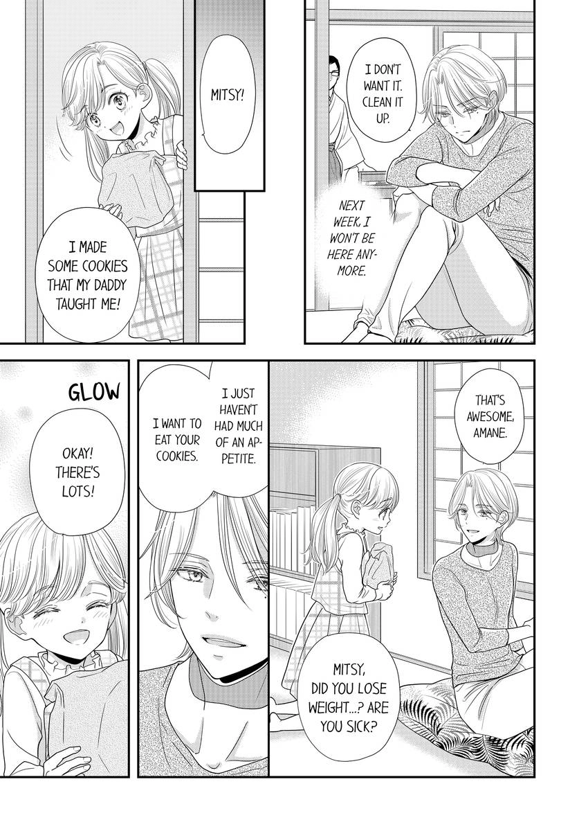 Usotsuki na Tsugai Chapter 56 page 4 - 