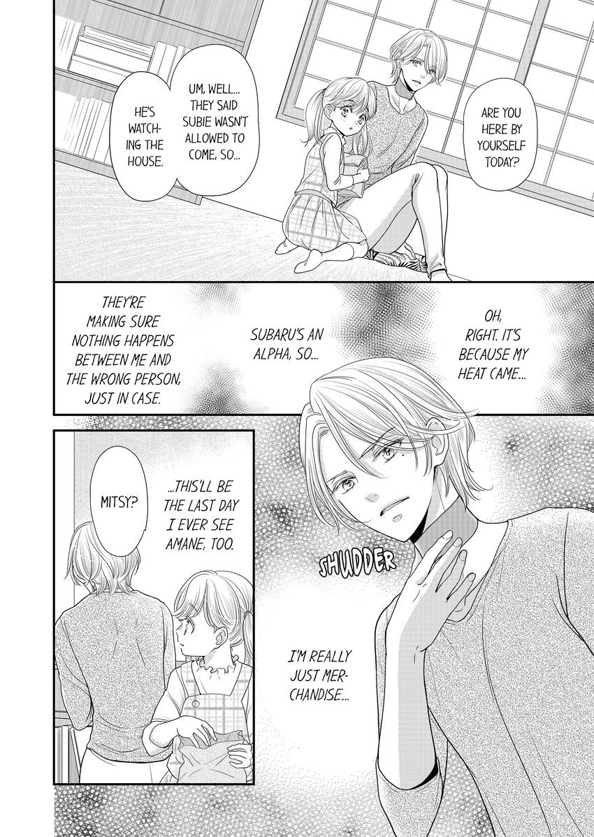 Usotsuki na Tsugai Chapter 56 page 5 - 