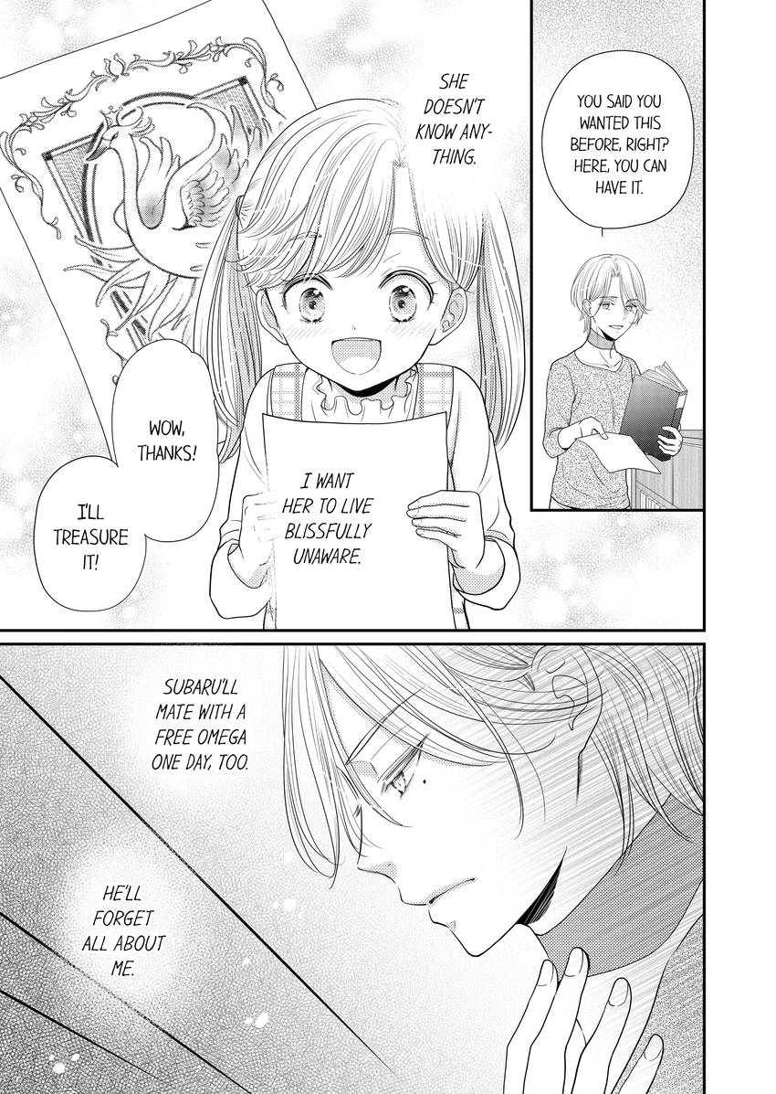 Usotsuki na Tsugai Chapter 56 page 6 - 