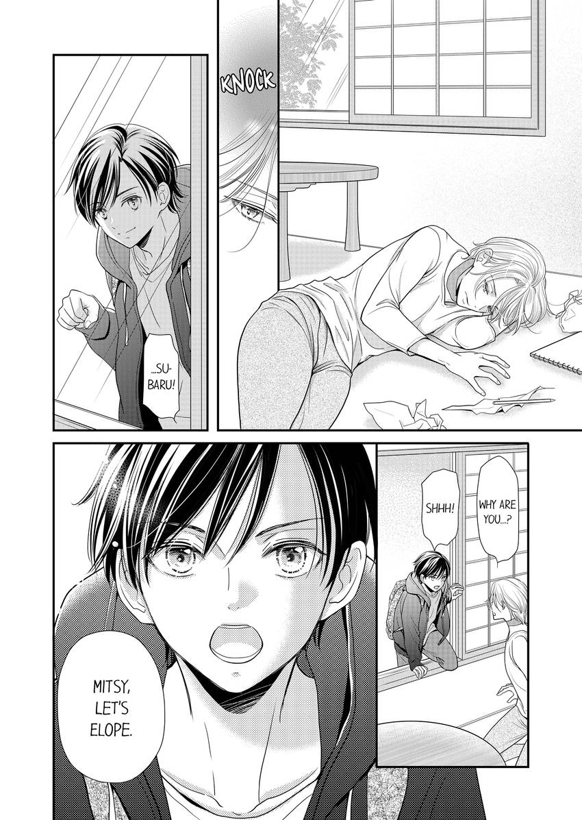 Usotsuki na Tsugai Chapter 56 page 7 - 
