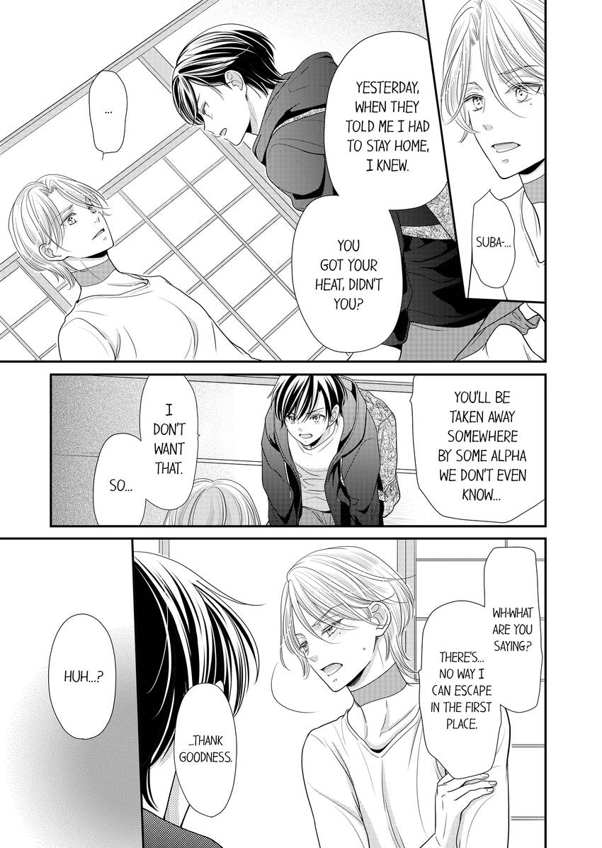 Usotsuki na Tsugai Chapter 56 page 8 - 