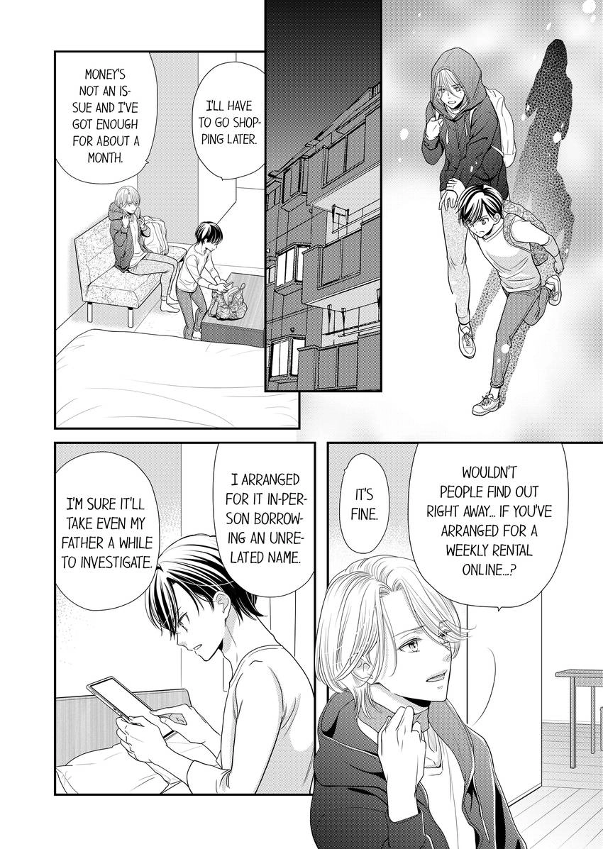 Usotsuki na Tsugai Chapter 57 page 3 - 