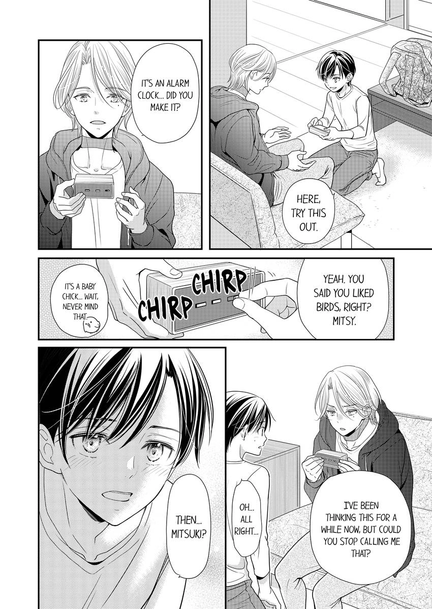 Usotsuki na Tsugai Chapter 57 page 5 - 